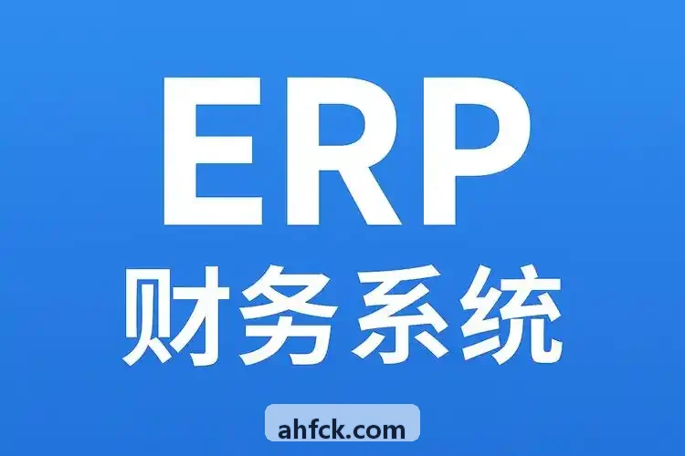 全国体外诊断检验装备博览会展台